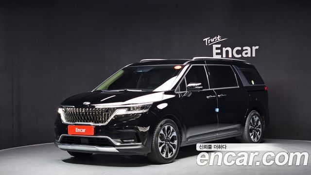 Kia Canival 2020