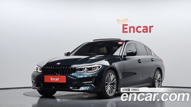 BMW 3-Series 2020