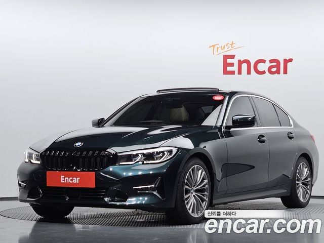 BMW 3-Series 2020