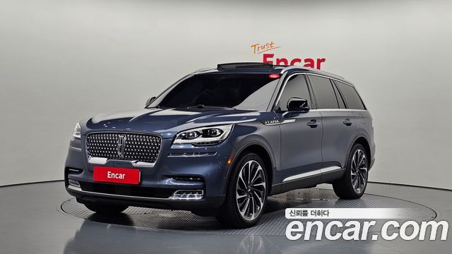 Lincoln Aviator 2021