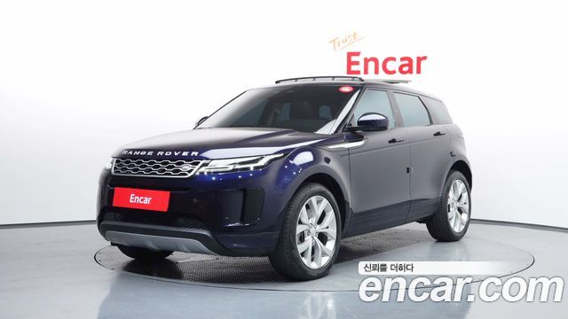 Land Rover Range Rover Evoque 2022