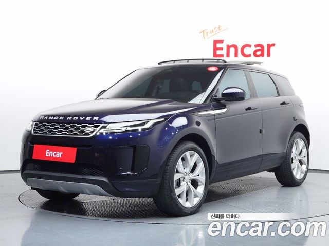 Land Rover Range Rover Evoque 2022