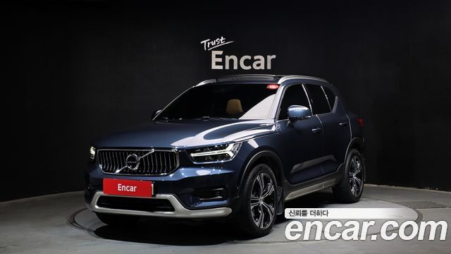 Volvo XC40 2022