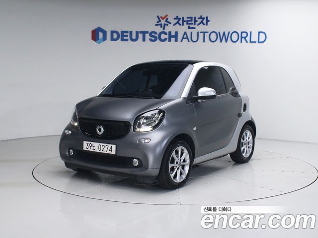 Smart Fortwo 2015