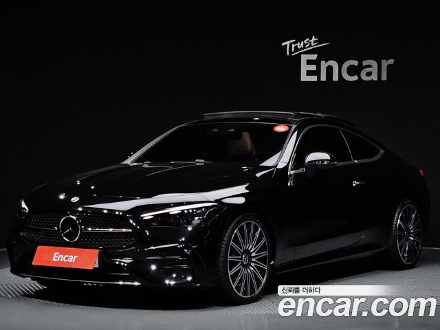 Mercedes-Benz CLE-Class 2025