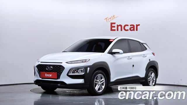 Hyundai Kona 2020