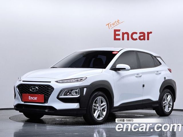 Hyundai Kona 2020