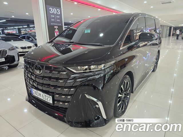 Toyota Alphard 2023