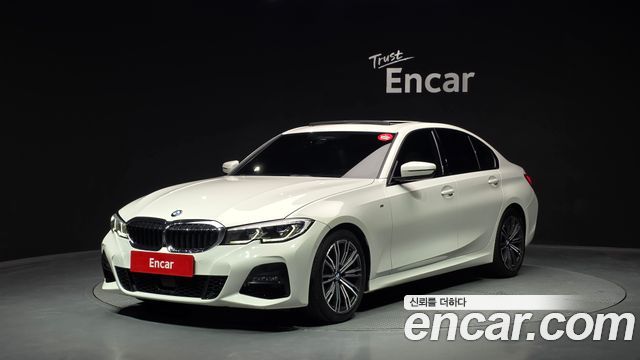 BMW 3-Series 2020
