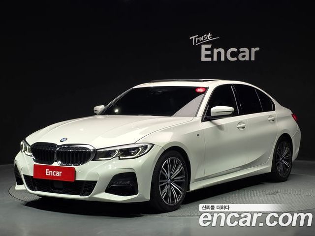 BMW 3-Series 2020