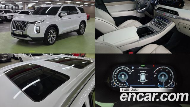 Hyundai Palisade 2021