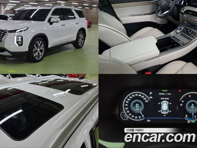 Hyundai Palisade 2021