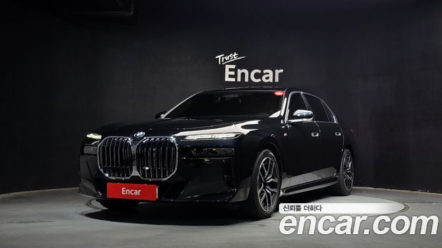 BMW 7-Series 2024