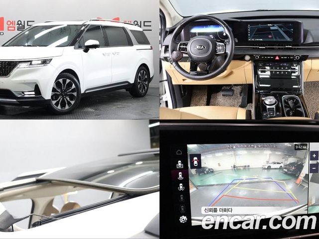 Kia Canival 2020