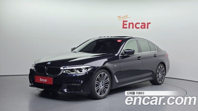 BMW 5-Series 2020