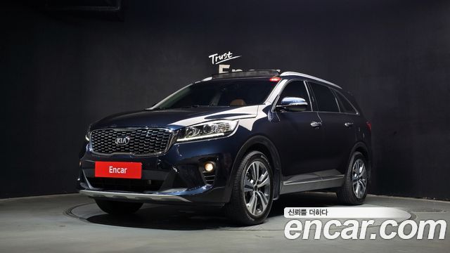 Kia Sorento 2017