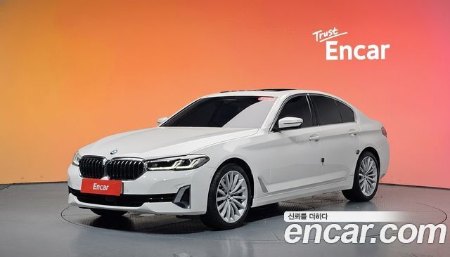 BMW 5-Series 2023