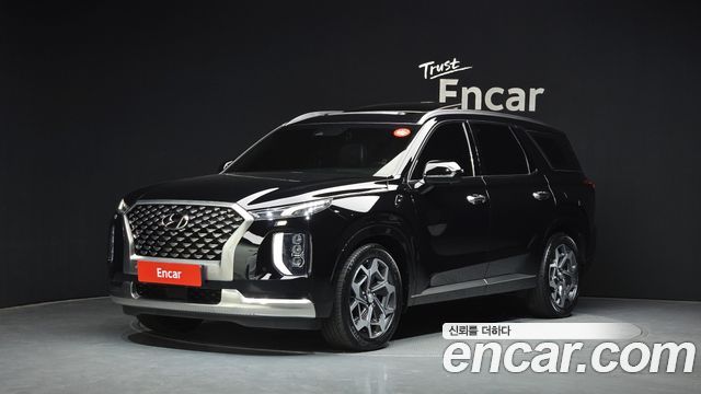 Hyundai Palisade 2022