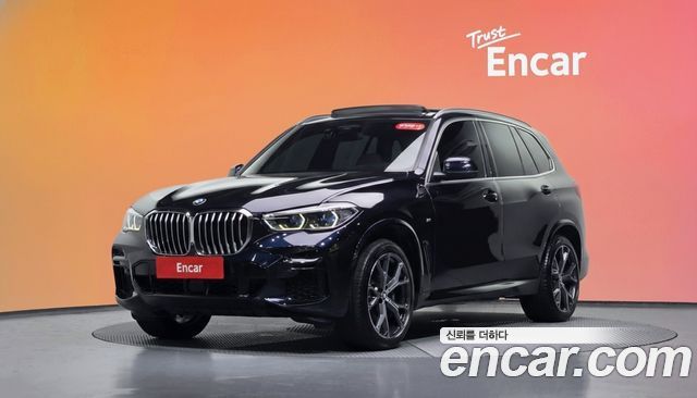 BMW X5 2022