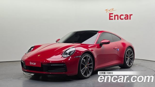 Porsche 911 2021
