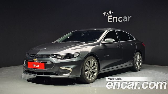 Chevrolet Malibu 2017