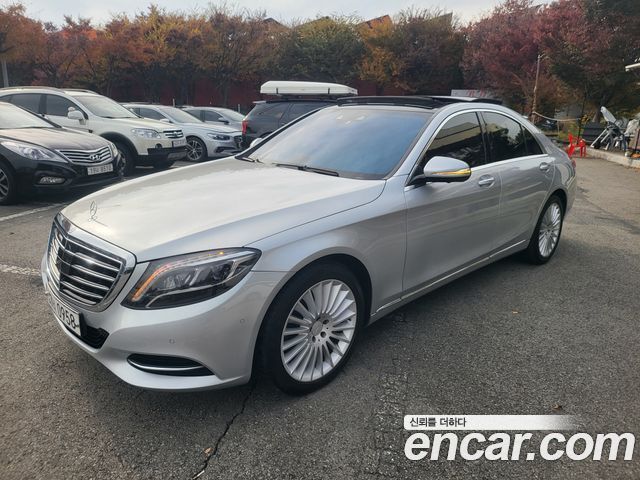 Mercedes-Benz S-Class 2015