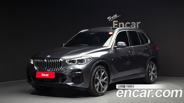 BMW X5 2022