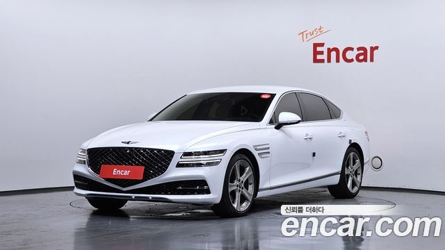 Genesis G80 2020