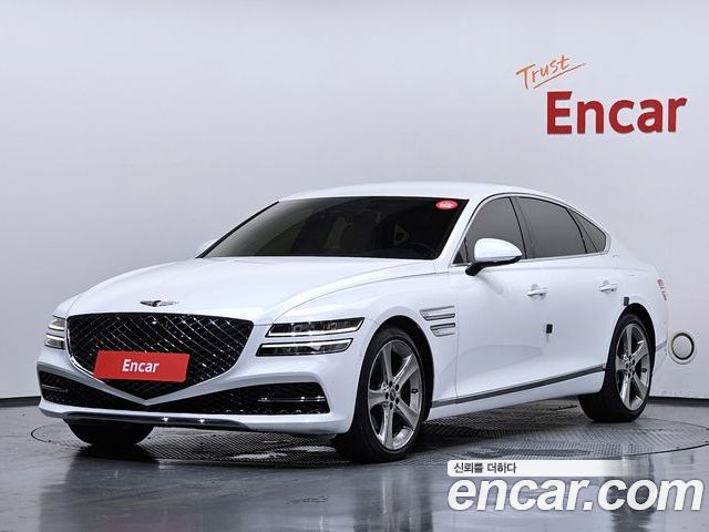 Genesis G80 2020