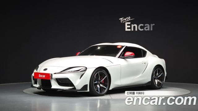 Toyota Supra 2020