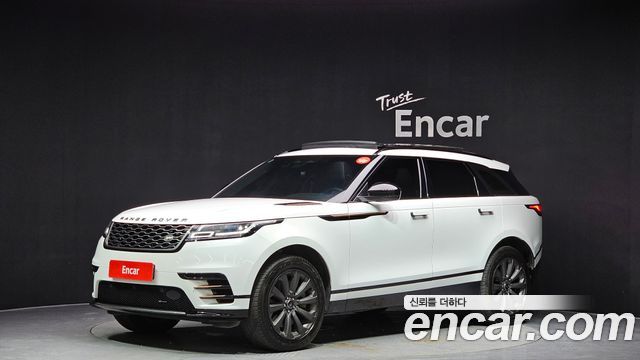 Land Rover Range Rover Velar 2023
