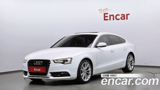 Audi A5 2015