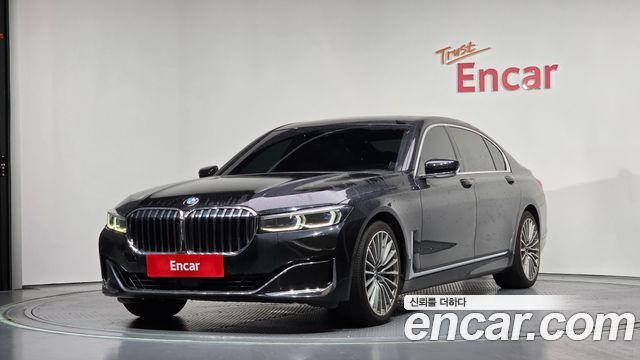 BMW 7-Series 2020