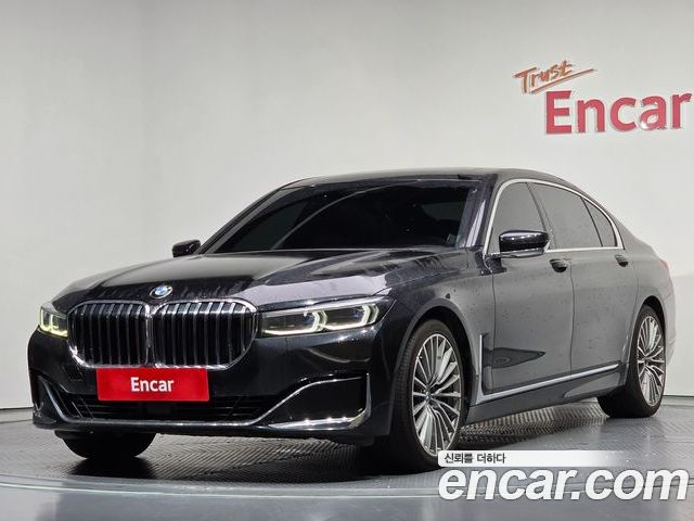 BMW 7-Series 2020