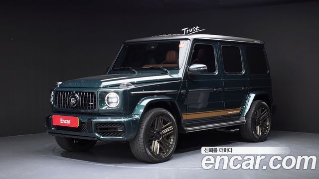 Mercedes-Benz G-Class 2020