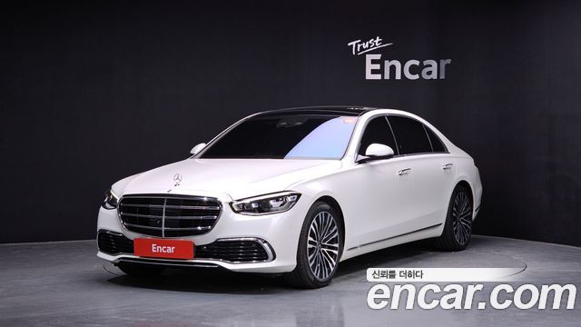 Mercedes-Benz S-Class 2021