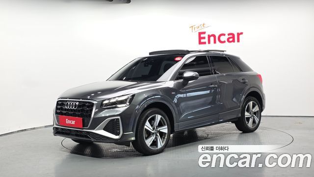 Audi Q2 2023