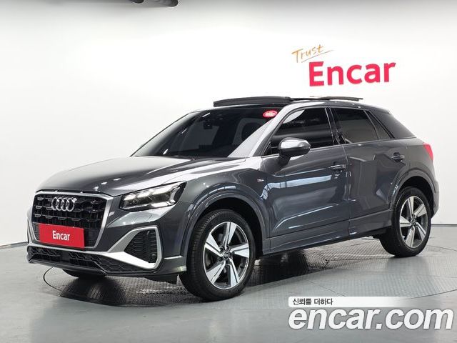 Audi Q2 2023