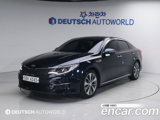 Kia K5 2017