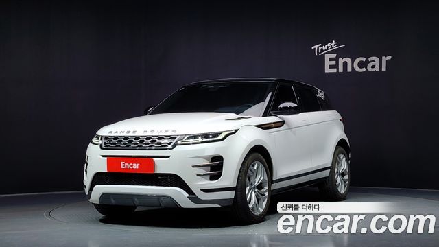 Land Rover Range Rover Evoque 2023