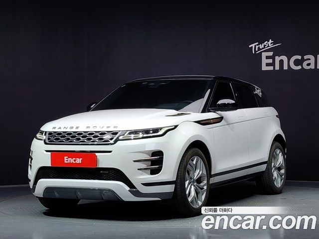 Land Rover Range Rover Evoque 2023