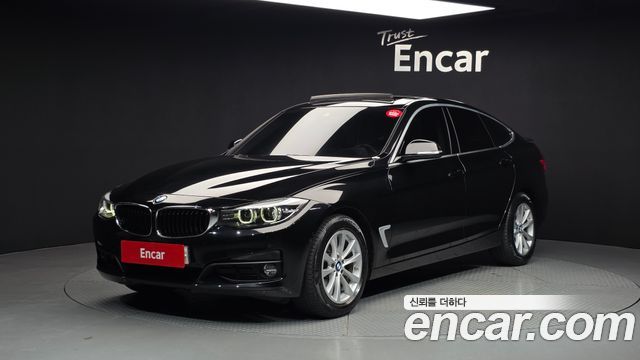 BMW Gran Turismo 2020