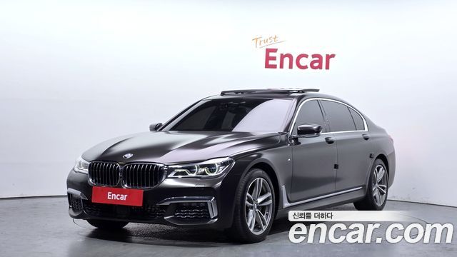 BMW 7-Series 2018