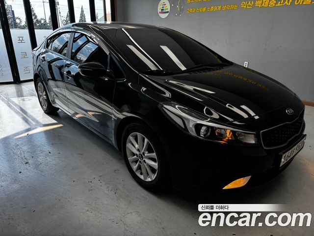 Kia K3 2017