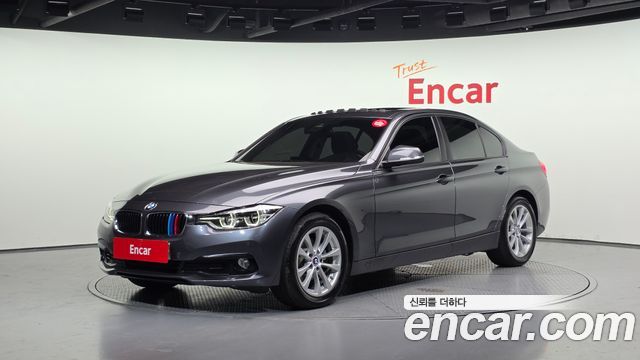 BMW 3-Series 2018