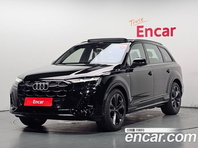 Audi Q7 2026