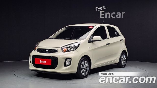 Kia morning 2015