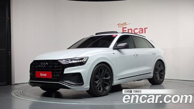 Audi Q8 2023