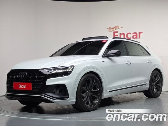 Audi Q8 2023