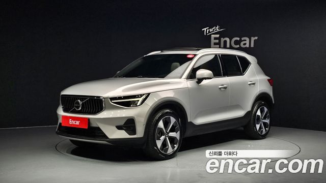 Volvo XC40 2023